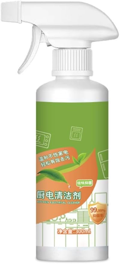 2PCS