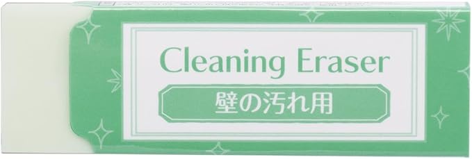 For Wall Stains