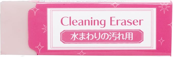 For Water Stains