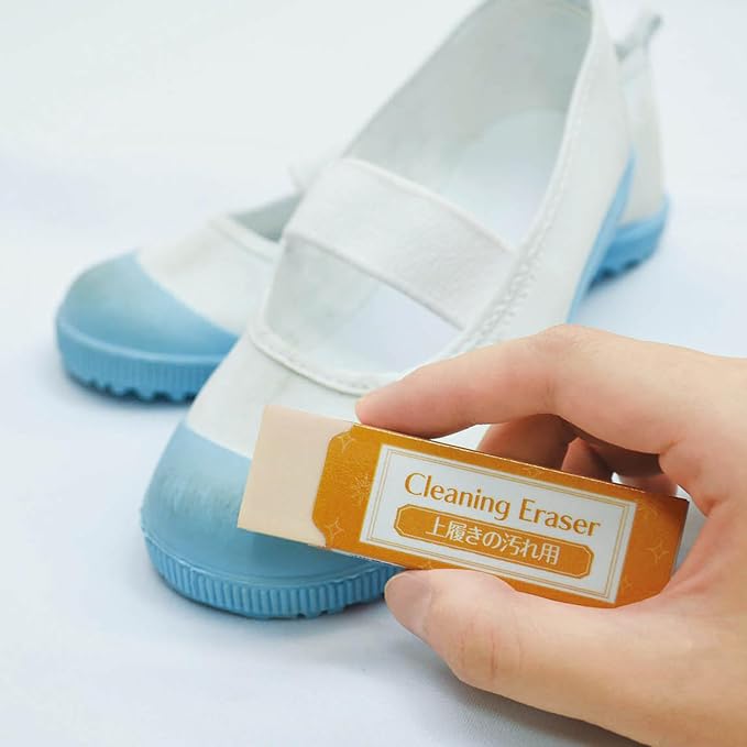 For Dirty Shoes