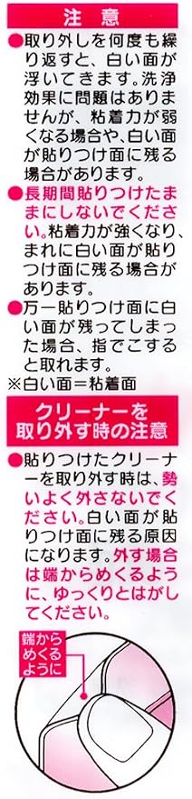 __DEFAULT__