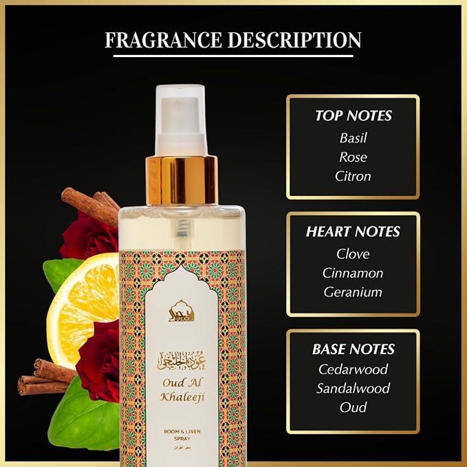 Oud Al Khaleeji