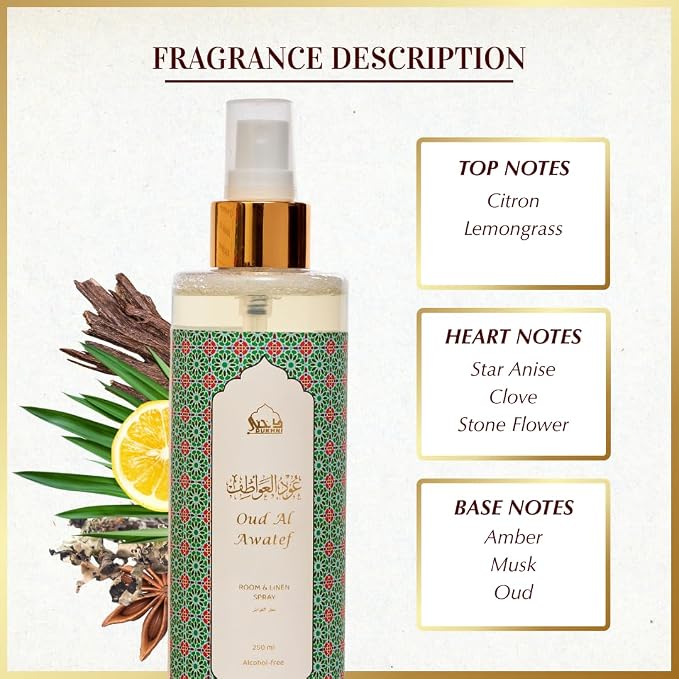 Oud Al Awatef