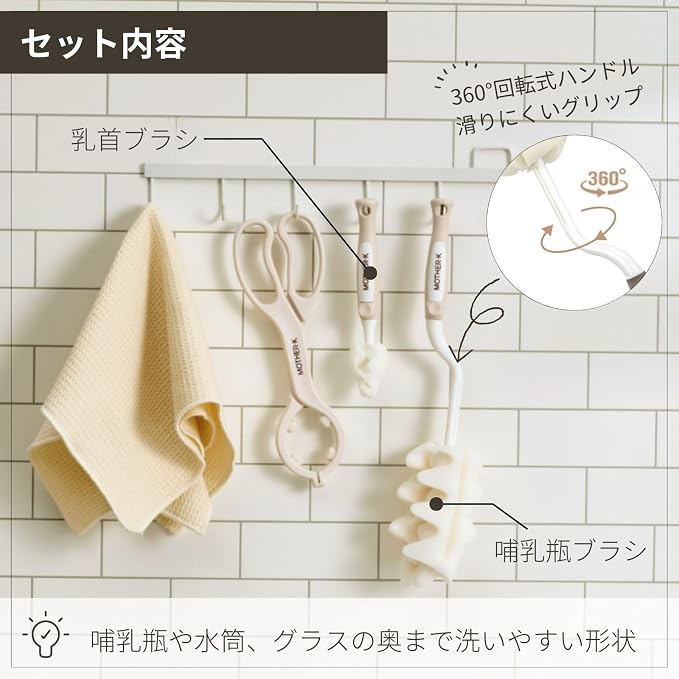Cream