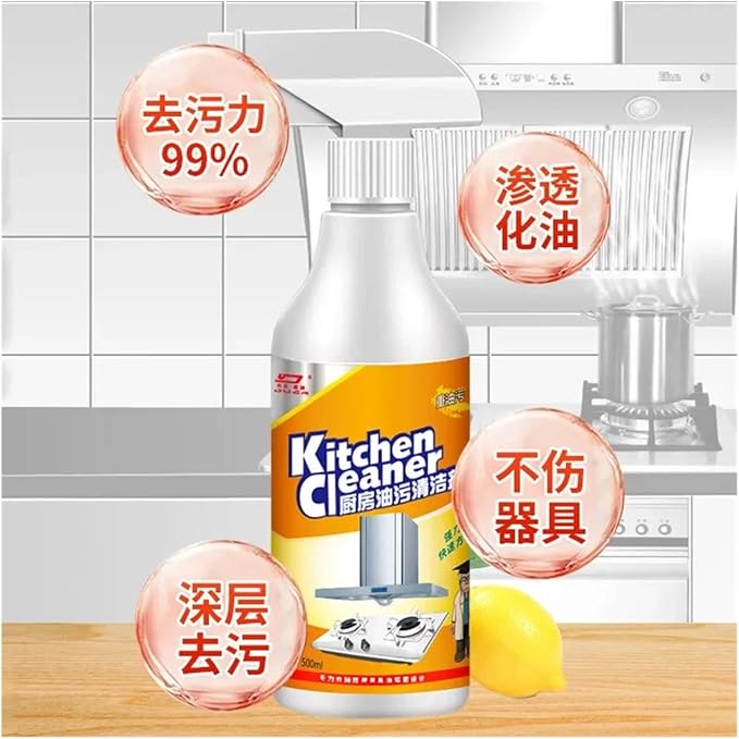 500ml