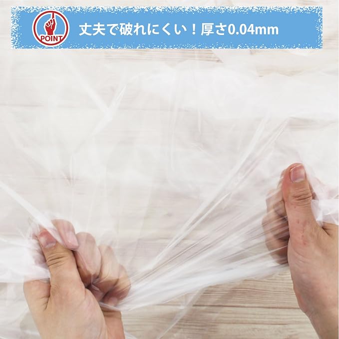 transparent